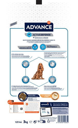 Advance Adult Medium