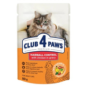 Club 4 Paws Premium Adult Hairball Control Pouch