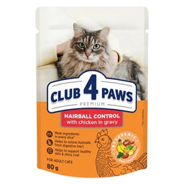 Club 4 Paws Premium Adult Hairball Control Pouch